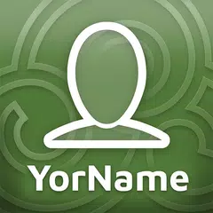 YorName - ドメイン名の登録 アプリダウンロード