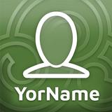 YorName - ドメイン名の登録