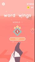 Word Wings 海報