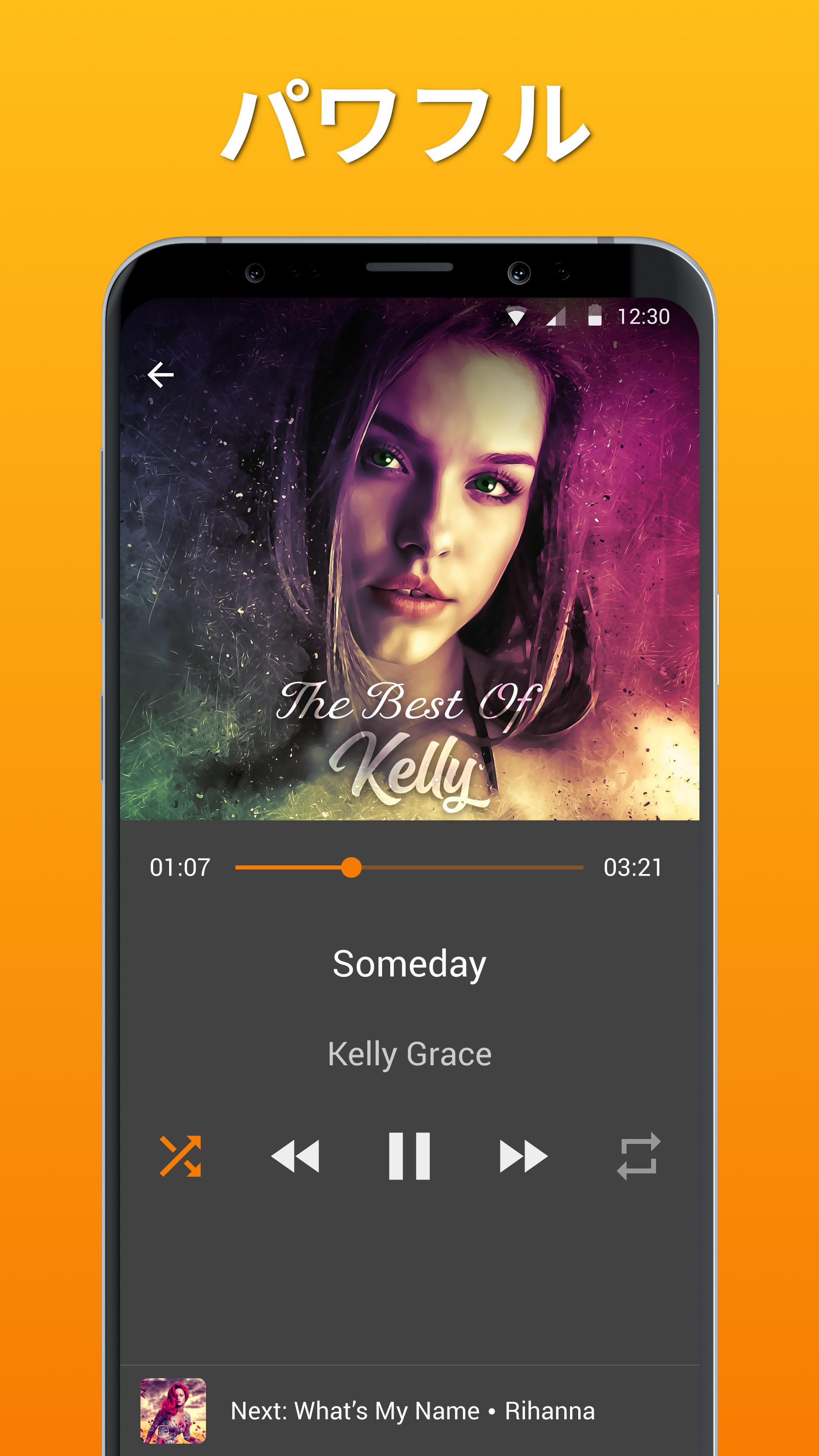 Android 用の シンプルな音楽プレーヤー ダウンロード音楽再生アプリ Apk をダウンロード