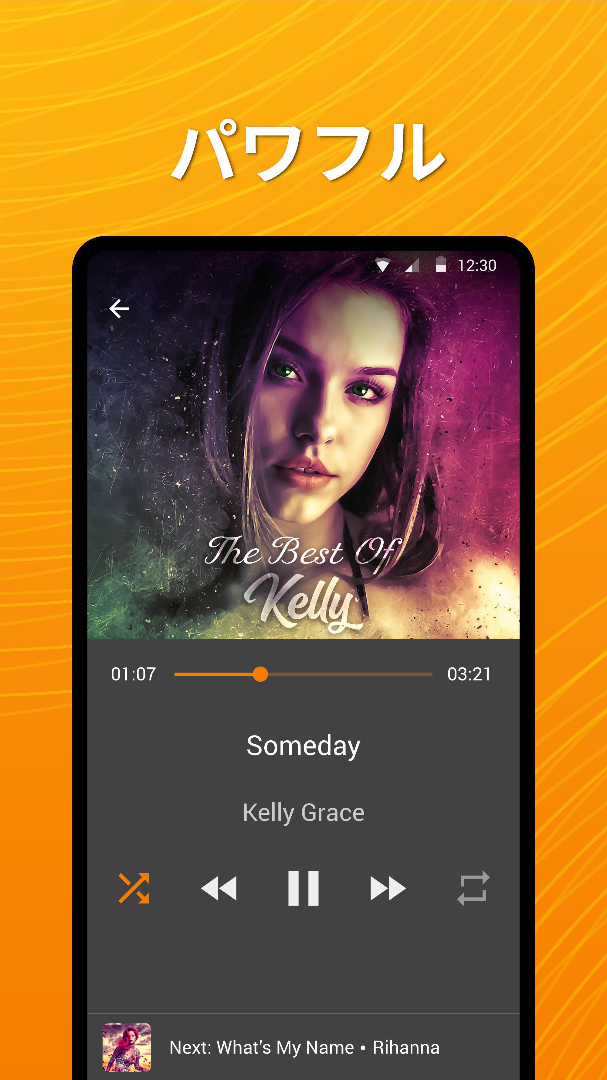 Android 用の シンプルな音楽プレーヤー ダウンロード音楽再生アプリ Apk をダウンロード