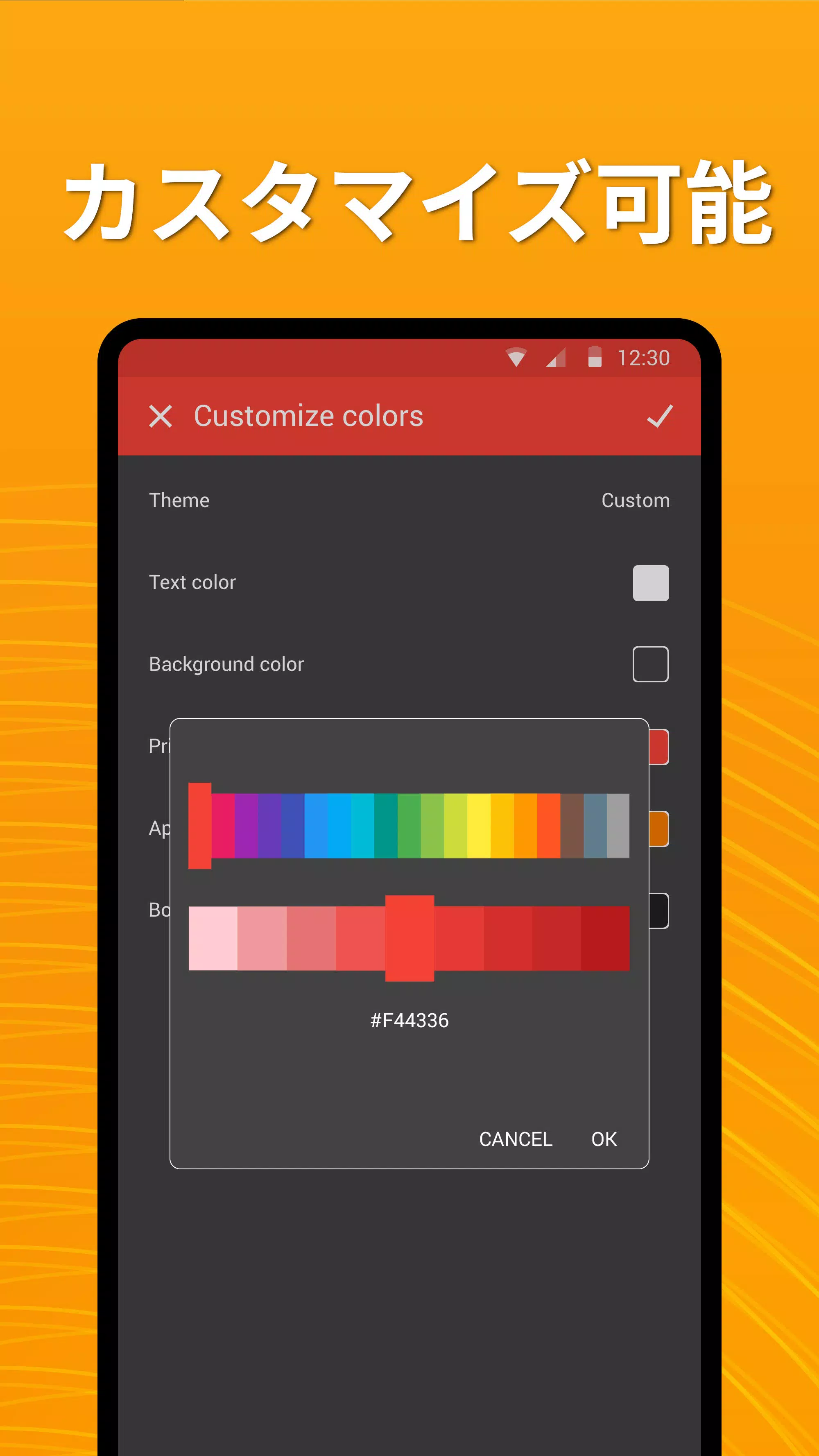 Android向けのシンプルな音楽プレーヤー ダウンロード音楽再生アプリ Apkをダウンロードしましょう
