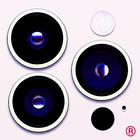 Camera For iPhone 15 Pro Max icono