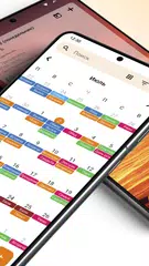 Скачать Простой календарь XAPK