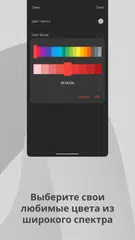 Скачать Простоe Рисование Про XAPK