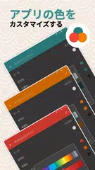 シンプル ファイル マネージャー プロ アプリダウンロード