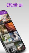 단순 갤러리 스크린샷 2