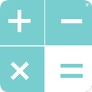 Calculator | Simple and Easy APK