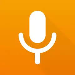 シンプルボイスレコーダー - 音声を簡単に録音 アプリダウンロード