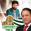 PMLN Profile Dp Maker 2024 icon