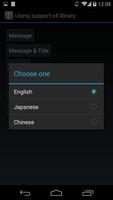 SimpleAlertDialog-Demos الملصق