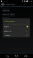 SimpleAlertDialog-Demos تصوير الشاشة 2