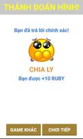 2 Hình 1 Chữ 2020 - Nhìn Hình Bắt Chữ poster