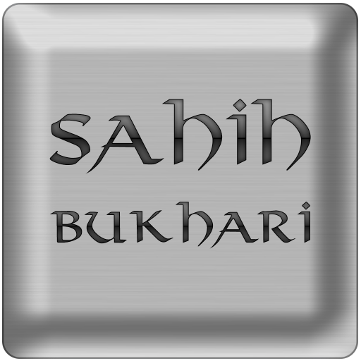 Sahih Bukhari