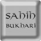 Sahih Bukhari-icoon