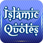 Islamic Quotes أيقونة