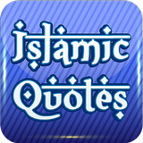 ikon Islamic Quotes