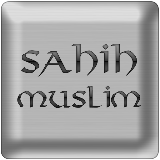 Sahih Muslim