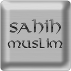 Sahih Muslim icono