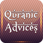 Quranic Advices Zeichen
