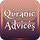 Quranic Advices 图标