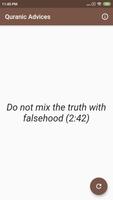 Quranic Advices 海报