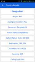 World Countries اسکرین شاٹ 3