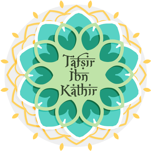 Tafsir Ibn Kathir