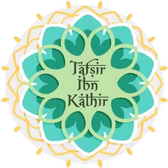download Tafsir Ibn Kathir APK