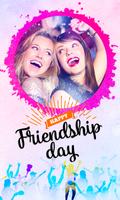 1 Schermata Friendship Photo Frames