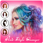 Hair Style Changer أيقونة