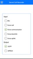 Geheimnis Call Recorder Screenshot 2