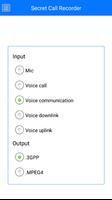 Secret Call Recorder স্ক্রিনশট 2