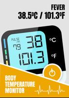 درجة حرارة الجسم تصوير الشاشة 1