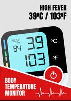 درجة حرارة الجسم تصوير الشاشة 2