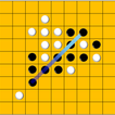 Gomoku Five in a row (Gobang) icon
