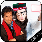 Selfie With Imran Khan icône