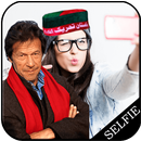 Selfie With Imran Khan aplikacja