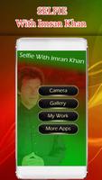 Selfie With Imran Khan capture d'écran 1