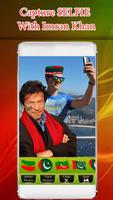 Selfie With Imran Khan capture d'écran 2