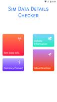 Sim Data Details Checker Screenshot 1