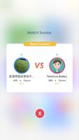 Word Join syot layar 2