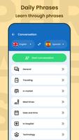 English Dictionary скриншот 2