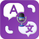 Talk to Translate: Translator APK