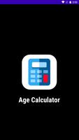 Calculator الملصق