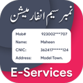 E Services Pak number tracer