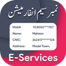 E Services Pak number tracer APK
