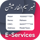 E Services Pak number tracer icône