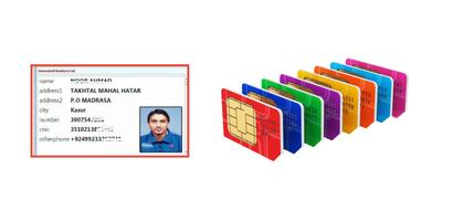 Person Tracker Pro imagem de tela 3