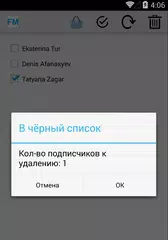 Followers Manager 4 VK Lite APK download